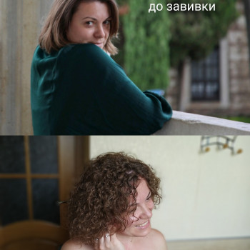 Алена Скорина, Днепр Фото - 63