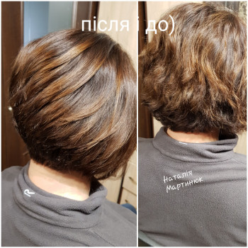 Наталія Мартинюк, Луцьк Фото - 84