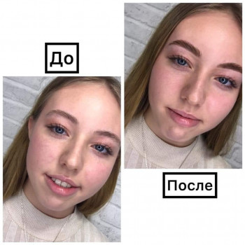 Соня Игнатова, Київ Фото - 5