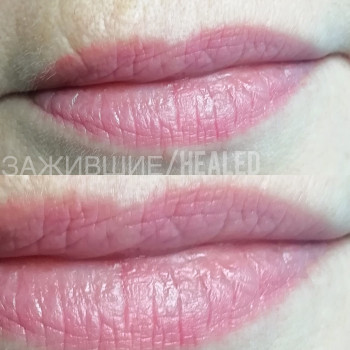 Наталья Кармазь, Запорожье Фото - 10