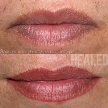 Наталья Кармазь, Запорожье Фото - 12