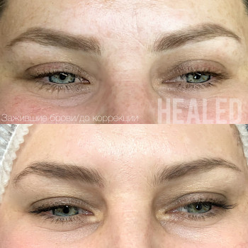 Наталья Кармазь, Запорожье Фото - 13