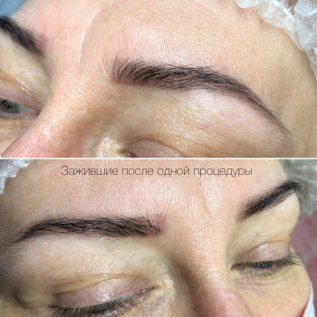 Наталья Кармазь, Запорожье Фото - 16