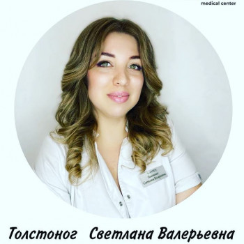 Світлана Толстоног, Одеса Фото - 7