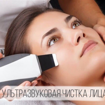 Екатерина Северина, Мариуполь Фото - 5