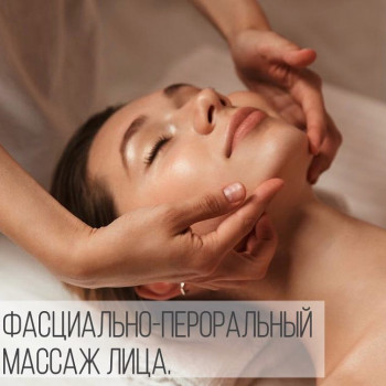 Екатерина Северина, Мариуполь Фото - 6