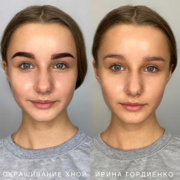 Коррекция и окрашивание бровей
                    Мастер перманентного макияжа Ирина Кропивницкий