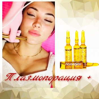 Светлана Чуйкова, Харків Фото - 10