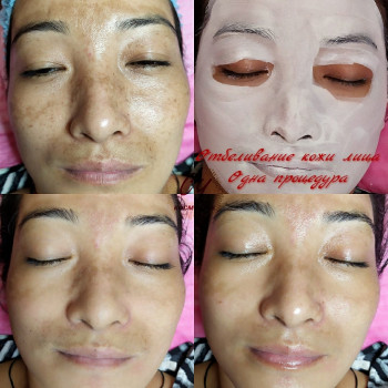 Светлана Чуйкова, Харків Фото - 11