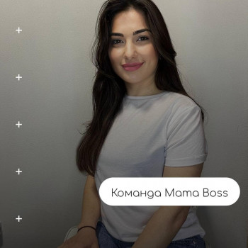 Mama-Boss, Бровари Фото - 7