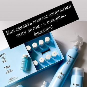 Лечение волос
