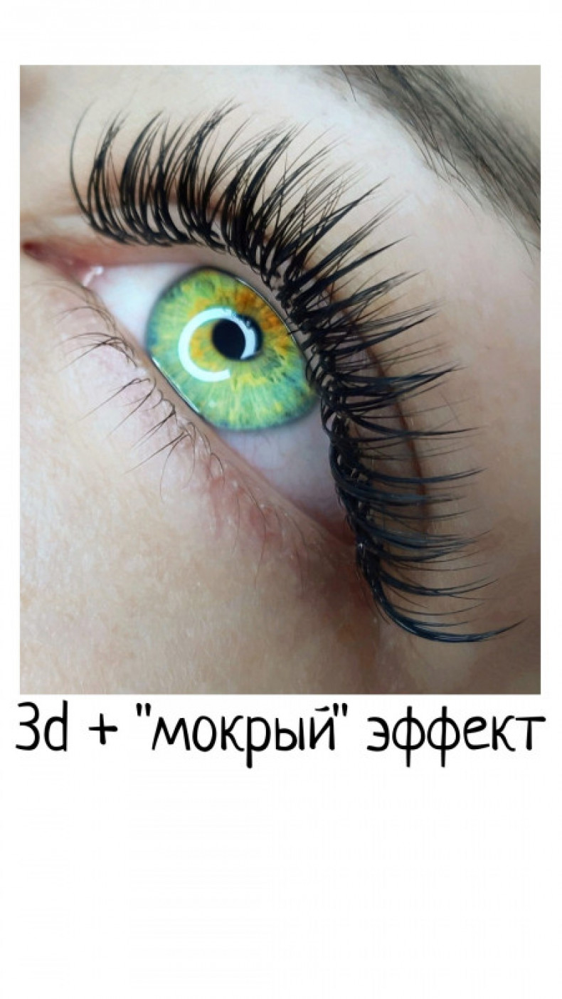 3d об'єм+мокрий эфект
 #ресницызапорожье
 #ресницызп
 #віїзапоріжжя
 #нарощуваннявійзапоріжжя, фото - Салон красоты Beauty Line