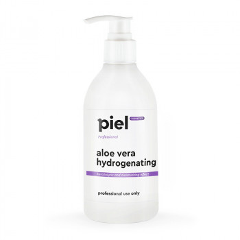 Aloe Vera Hydrogenating Gel Гідруючий гель з алое вера