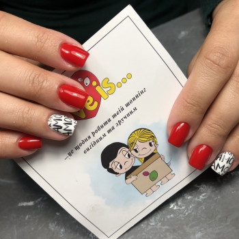 Лилия Середицкая, Одесса Фото - 40