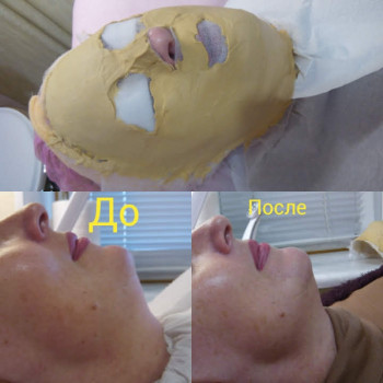 Термомаска