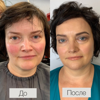 Лифтинг макияж (для возрастной кожи)