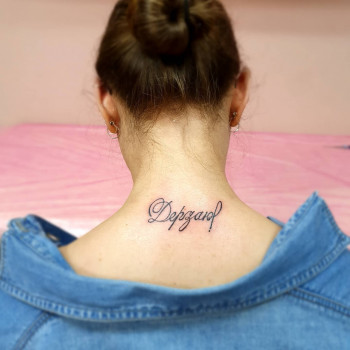 Тату сразу после процедуры