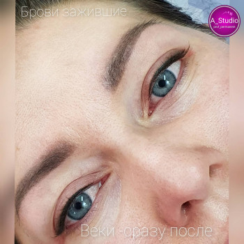 Бровки - зажившие (процедура+2 коррекции), стрелочки с расту