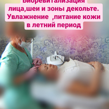 Ирина Титова, Чорноморськ Фото - 5