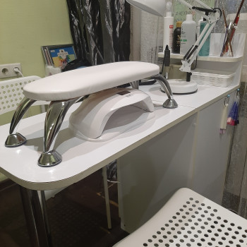 Мое работаете место