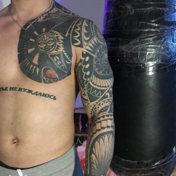 Александр Полинезийщик, Київ Фото - 10