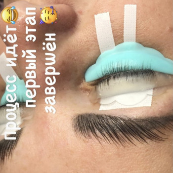 Яна Андрюхіна-Осипенко, Київ Фото - 8