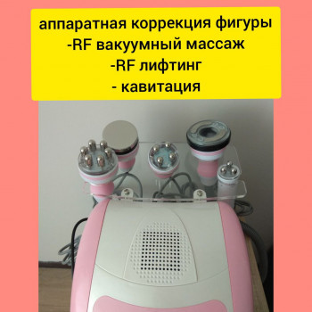 эффективность проверенная временем