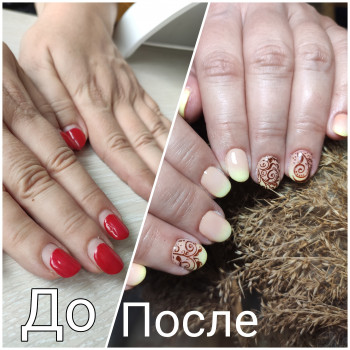 Укрепление и покрытие ногтей
                    Мастер маникюра Светлана Киев