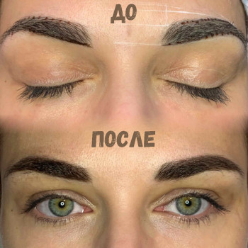 Ольга Smirnova, Київ Фото - 5