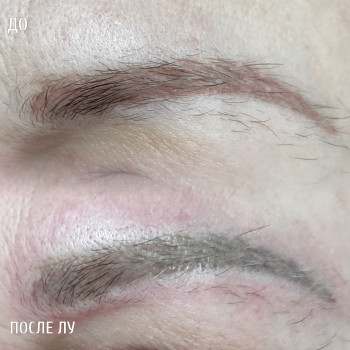 Пример инверсии цвета оксида железа. Следующее фото через 1,