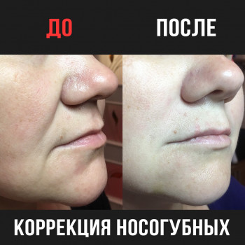 Наталия Черниго, Київ Фото - 15