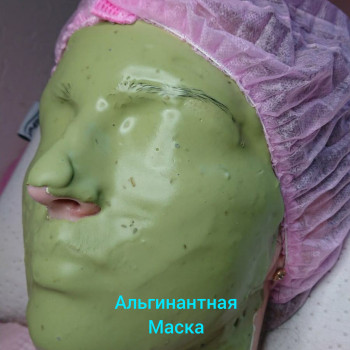 Альгинантная маска