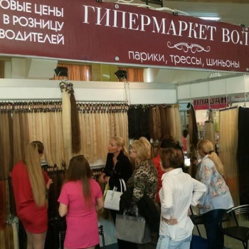 Коррекция наращенных волос
                    Парикмахер Екатерина Днепр