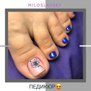Педикюр c гарантией
                    Салон краси MiloslavSky Київ