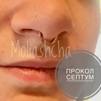 Екатерина , Черкассы Фото - 7