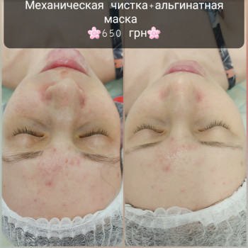 Кристина Лопатина, Одесса Фото - 7