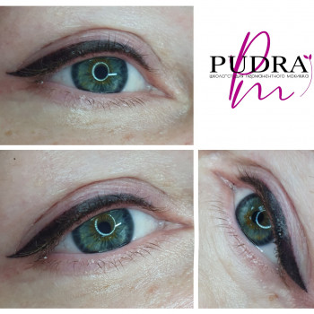 Инна Петрова, Полтава Фото - 8