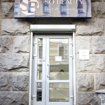 SoBeauty, Киев Фото - 17