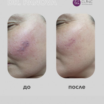 Panclinic, Одеса Фото - 6