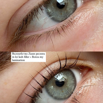 Ламинирование и окрашивание ресниц