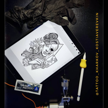 Константин Верёвкин, Харьков Фото - 11