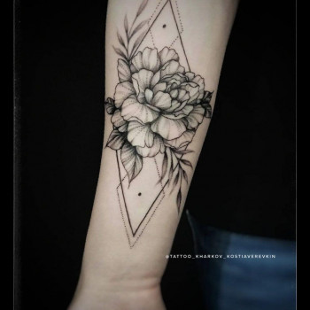 Константин Верёвкин, Харьков Фото - 4