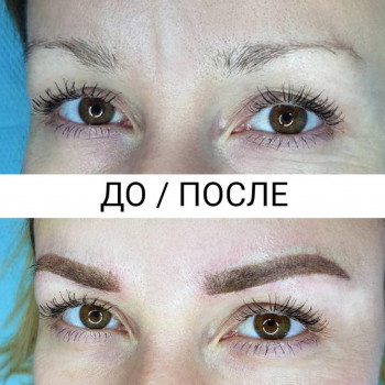 Александра Марченко, Киев Фото - 30