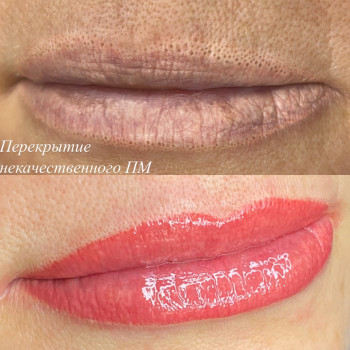 Александра Марченко, Киев Фото - 38