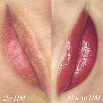 Александра Марченко, Киев Фото - 48