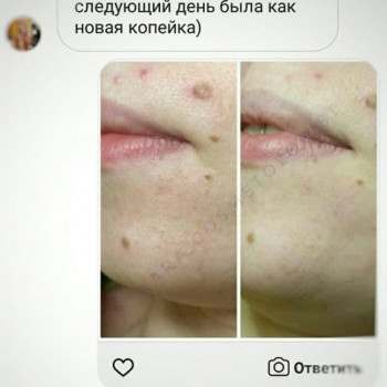 Тетяна Кара, Одеса Фото - 18