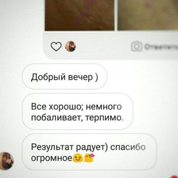 Тетяна Кара, Одеса Фото - 19