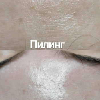 Тетяна Кара, Одеса Фото - 23