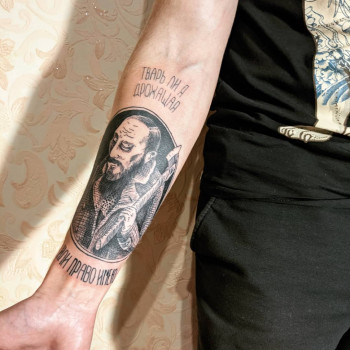 Юлия Черешкевич, Киев Фото - 3