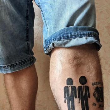 Юлия Черешкевич, Киев Фото - 10